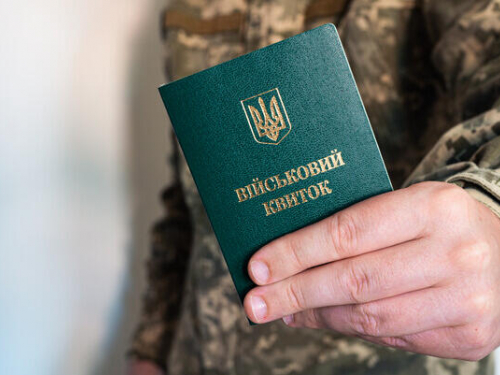 Не паралізувати економіку країни – бізнес вимагає внести зміни до законопроєкту про мобілізацію