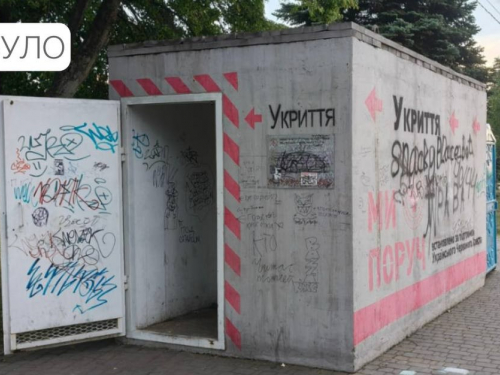 У Хортицькому районі прибрали модульне укриття, де раніше оселився безхатько. Тим часом у Запорізькій області продовжується масштабне інспектування
