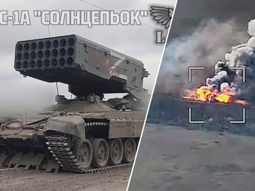 Феєрверк вартістю у 8 мільйонів доларів: на Запорізькому напрямку знищили пекельний вогнемет «Сонцепьок» (відео)