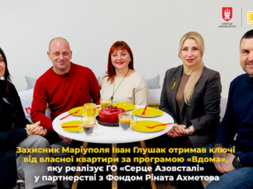 Пережив операцію без наркозу і полон - захисник отримав можливість повернутись в Україну завдяки програмі "Вдома"