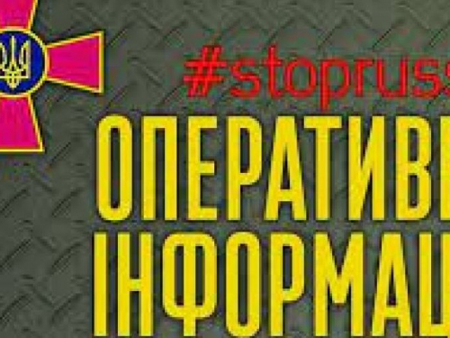 На Запорізькому напрямку окупанти замінували місцевість поблизу сіл