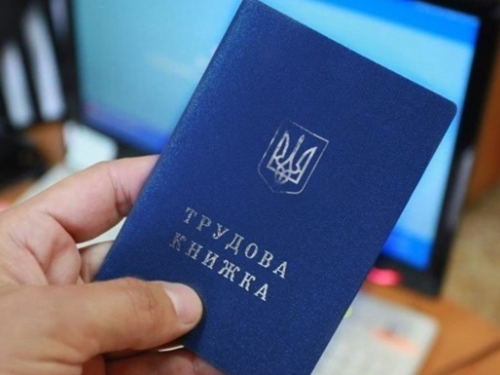 Працевлаштування ветеранів – Мінекономіки оголосило про нові ініціативи для бізнесу