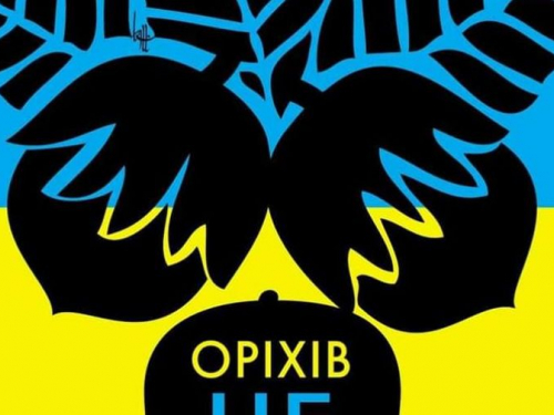 Місто Запорізької області, яке потерпає від обстрілів, відвідав популярний український блогер