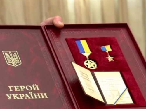 Загиблому запорізькому офіцеру присвоїли звання Героя України