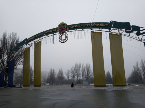 Парасолька не знадобиться - яка погода очікується у Запоріжжі на початку тижня