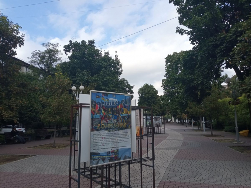 На запорізькому бульварі відкрили фотовиставку, що передає справжню атмосферу життя бійців &quot;Кара-Дагу&quot;