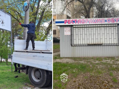 Незаконна реклама та безлад: у Запоріжжі виявили нові порушення благоустрою (фото)