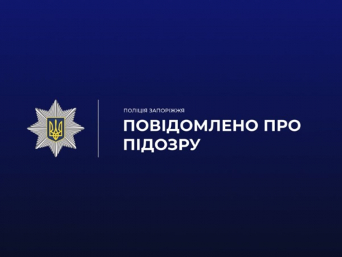 Поліцейські затримали грабіжника, ілюстративне фото