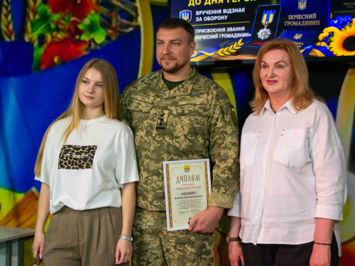 Командиру 120-ї бригади ТрО Дмитру Бізоничу присвоїли звання почесного громадянина Чугуївської громади