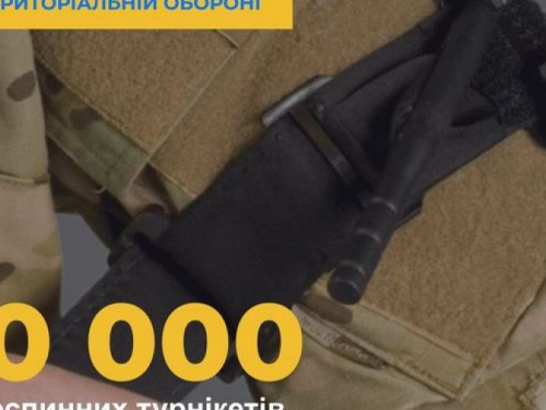 Група Метінвест придбала 20 тисяч кровоспинних турнікетів для військових