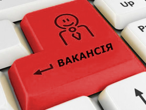 Які професії затребувані зараз на ринку праці у Запоріжжі