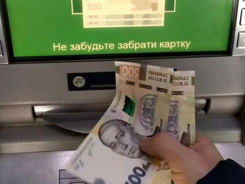 У Запоріжжі судитимуть чоловіка, який обчистив картку померлого військового