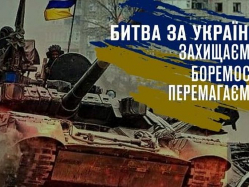 Майже 50 тисяч окупантів - яких бойових втрат зазнав ворог під час повномасштабної війни в Україні