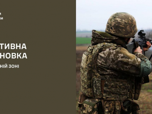 Бої не вщухають - яка ситуація на Запорізькому напрямку станом на 16 грудня 