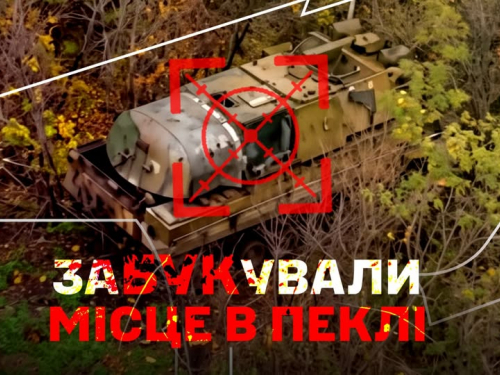 На Запоріжжі знищили ворожі комплекси ППО росіян