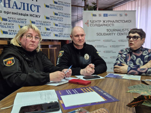 Брифінг правоохоронців  в березні 2026 року. Фото: Юлія Сафронова