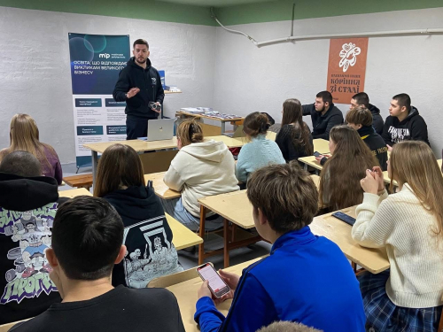 Абітурієнти-2026: "Метінвест Політехніка" відкриває світ інженерії в громадах