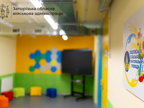 У Запорізькому районі скоро відкриють підземну школу з &quot;родзинкою&quot; - фото, відео
