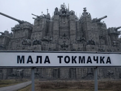 Ворожий мотоцикл із бою біля Малої Токмачки тепер експонується в Києві поруч із німецьким BMW часів Другої світової війни