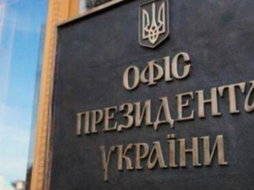 Зеленський розповів європейцям, що зможе зупинити війну в Україні назавжди