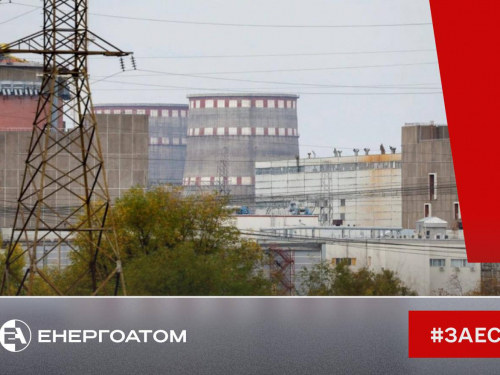 Запорізька АЕС у ніч на 29 травня втратила зовнішнє живлення та перейшла в режим блекауту