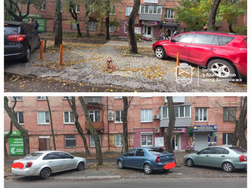 Паркувальні війни - у центральному районі Запоріжжя демонтували незаконні бар’єри (фото)