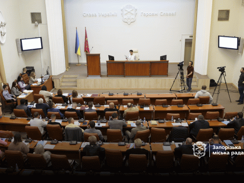 У Запоріжжі внесли зміни до міського бюджету – куди спрямували гроші депутати
