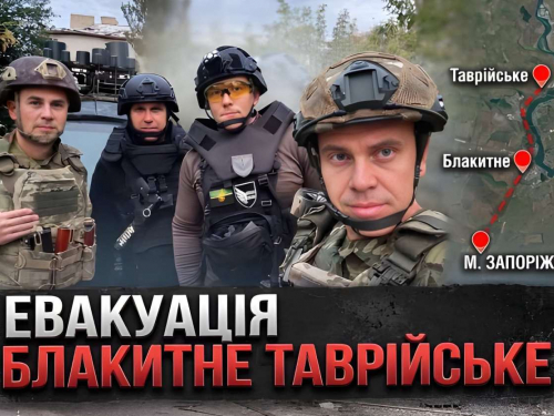 Поліцейські й капелани вивезли з прифронтових громад трьох чоловіків, що лишилися без житла
