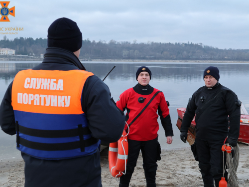 Як на Водохреще виглядало узбережжя Дніпра у Запоріжжі - фото, відео