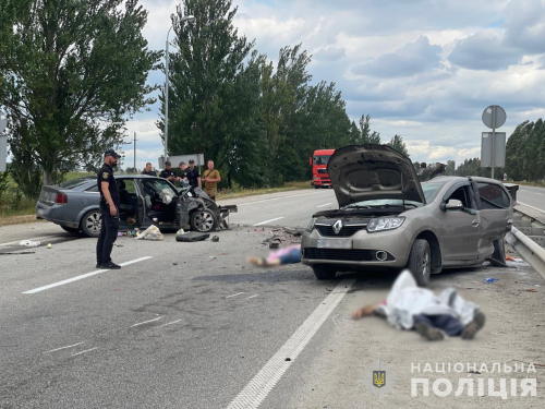 На в'їзді до Запоріжжя сталася серйозна аварія - відомо про двох загиблих та постраждалих (фото)