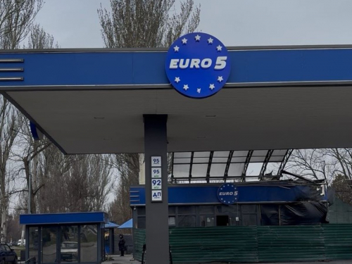 АЗС EURO 5 «Космічна»