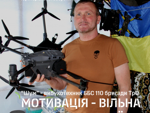 «Півночі тягаєш БК — мінус 15 кг»: боєць з Енергодара розповів про сто днів пекла на Запоріжжі