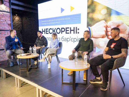 Діалог без бар’єрів: у Запоріжжі обговорили досвід війни та життя після фронту