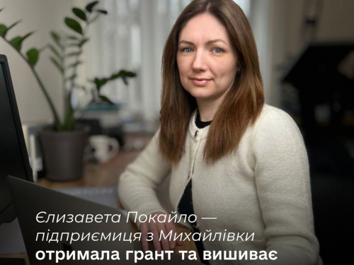 Стиль, який впізнають: мешканка Запорізького району запустила виробництво машинної вишивки та брендування одягу