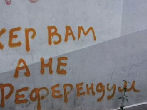 Окупанти рапортують про поранення члена "виборчої комісії" у Запорізькій області