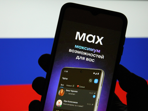 На окупованих територіях Запорізької області людей штрафуватимуть за відсутність російського месенджера Max