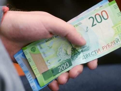 Працівники банку на Запоріжжі впроваджували "рубльову зону" на окупованих територіях