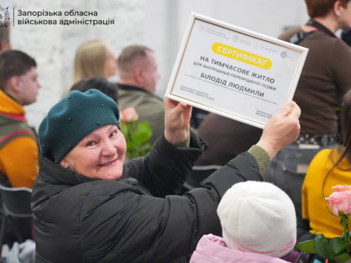 У Запоріжжі Людмила Білодід отримала сертифікат на нове житло 