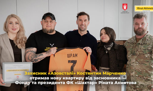 Захисник «Азовсталі» Костянтин Марченко отримав нову квартиру від засновника Фонду та президента ФК «Шахтар» Ріната Ахметова