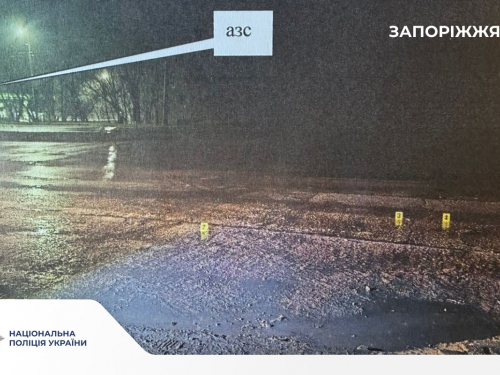 ДТП на Набережній в Запоріжжі 13 лютого 2026 року. Фото: ГУНП