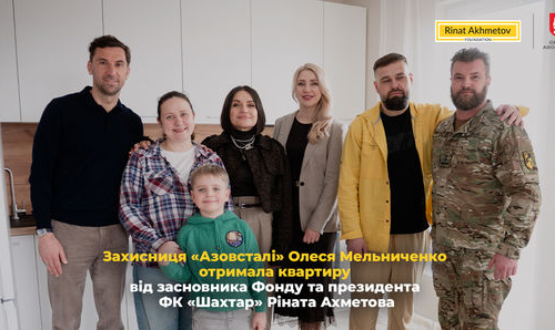 Захисниця Маріуполя Олеся Мельниченко із Запоріжжя отримала ключі від власної квартири за програмою «Вдома» після повернення з російського полону.