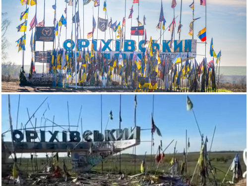 Ворог атакував Оріхівську стелу — символ, де майоріли прапори ЗСУ