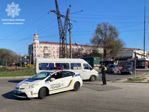 У Запоріжжі перекрили рух транспорту – де саме не можна проїхати