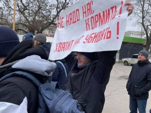 Жители Бердянска показали свою гражданскую позицию оккупантам - фото