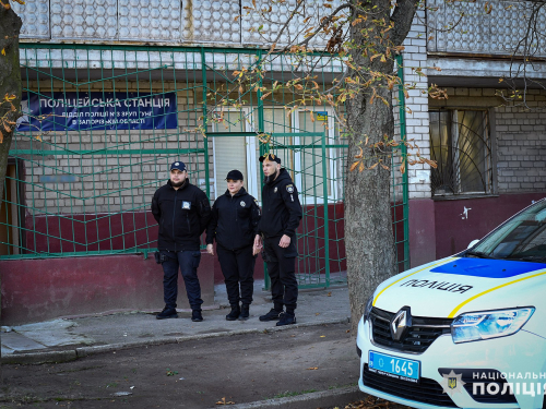У двох районах Запоріжжя відкрили нові поліцейські станції – як можна отримати допомогу