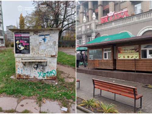 Незаконні кіоски зникли з вулиць Запоріжжя — у двох районах прибрали МАФи (фото)