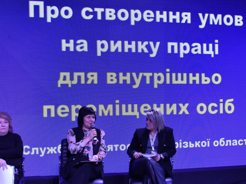 Можливість бути конкурентним -  у Запоріжжі служба зайнятості допомагає переселенцям знайти роботу
