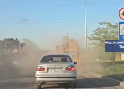 У бік Запоріжжя фіксують масове перекидання техніки та військових - Андрющенко