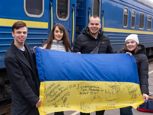 Молодь Запорізької області здійснила подорож "потягом єдності" (фото)