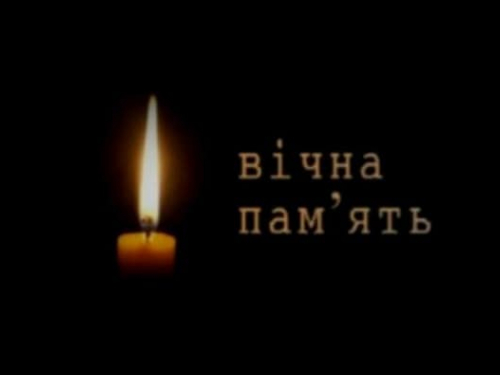 У Запоріжжі попрощаються с відомим захисником - коли це відбудеться